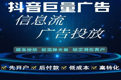 百度推广效果评估：一家餐饮店的成功故事